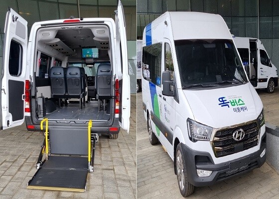 이동케어 '똑버스' 이미지. 사진=안산시 제공