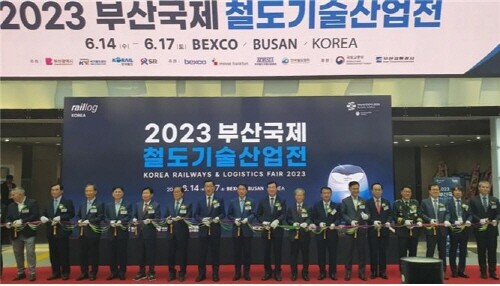 ‘2023 부산국제철도기술산업전’ 개막식 모습. 사진=부산시 제공