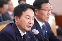 원희룡 장관 “‘벌떼 입찰’ 호반건설 경찰 수사 의뢰”