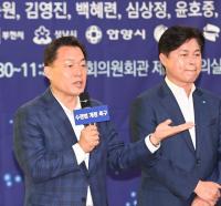 이재준 수원특례시장 "40년 된 수도권정비계획법, 지금의 몸에 맞게 개정해야"