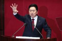 김기현 “국회의원 10% 줄어도 국회 잘 돌아가”