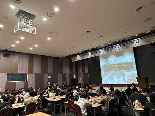 참여청년 비즈니스 기본교육 진행 장면. 사진=경남도 제공