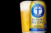 ‘기억력 높이는 맥주맛’까지…뜨거워진 일본 논알코올 음료 시장 