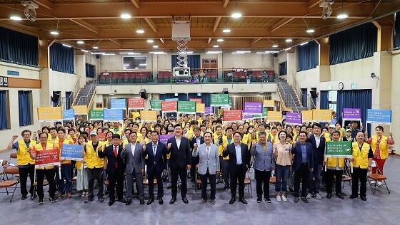 인천 미추홀구가 23일 청소년지도위원 발대식을 갖고 있다. 사진=미추홀구 제공