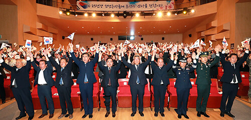 경북도가 25일 예천문화회관에서 6·25전쟁 73주년 행사를 갖고 있다. 이날 행사에는 김학홍 경북도 행정부지사, 배한철 도의회 의장, 김학동 예천군수, 최병욱 예천군의회 의장, 채운기 공군 제16전투비행단장을 비롯한 도내 주요인사, 군부대장, 6.25참전유공자, 보훈단체, 군인 등 600여명이 함께했다. 사진=경북도 제공