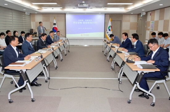 반부패.청렴정책 추진상황 점검회의 장면. 사진=경남도 제공
