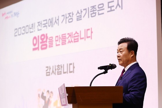 김성제 의왕시장이 26일 민선8기 취임 1주년 기자회견을 갖고 있다. 사진=의왕시 제공