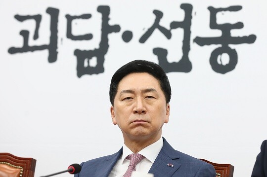 김기현 대표가 민주당과 이재명 대표가 반국가적행태를 저질렀다며 정체성을 분명히 설명해달라고 촉구했다. 사진=박은숙 기자