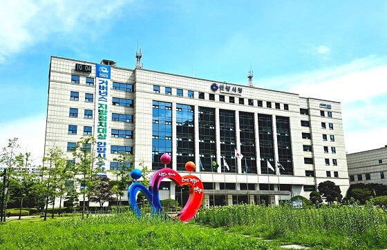 안양시청 전경. 사진=안양시 제공