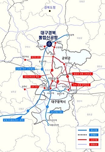 대구경북 통합신공항 접근교통망. 사진=대구시 제공