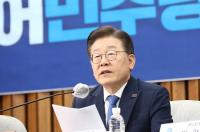 이재명 "포장지 아무리 좋아도 후쿠시마 오염수는 국익 침해 100%"