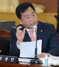 [울산정가] 박성민 의원, ‘자녀 특혜 채용’ 선관위 개혁법 대표 발의 外