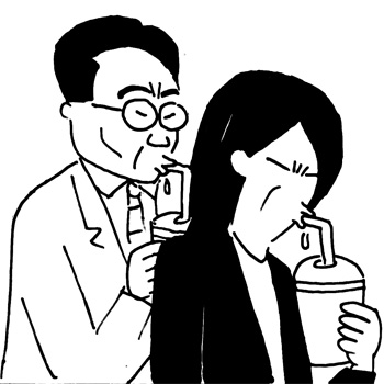 세상만사 1626