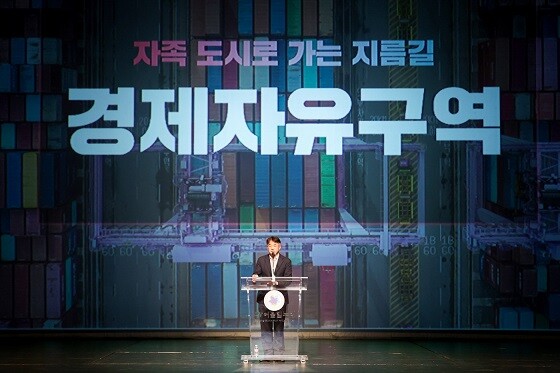 이동환 고양특례시장이 10일 7월 직원 월례조회에서 민선8기 1주년 기념사를 하고 있다. 사진=고양특례시 제공