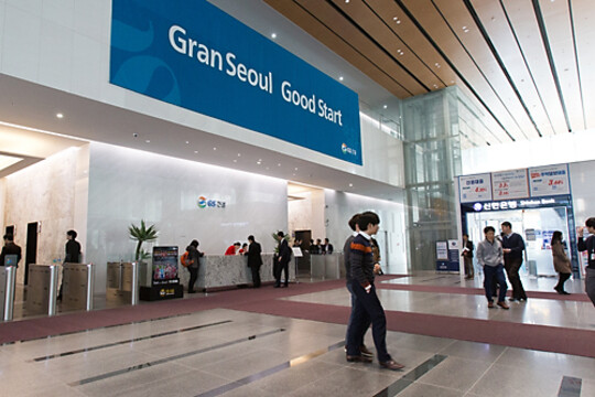 서울 종로구 종로 33 그랑서울에 위치한 GS건설. 사진=최준필 기자