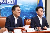 박대출 ‘시럽급여’ 발언…민주당 “힘 있는 자의 오만”