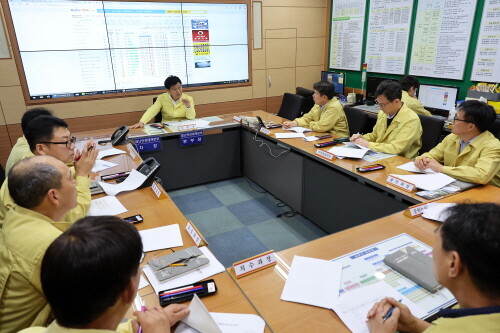 집중호우 대비 대책회의. 사진=남동구 제공