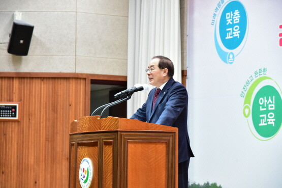 하윤수 부산시교육감. 사진=부산시교육청 제공