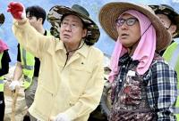 홍준표 대구시장 "윤리위 소명 절차 참석 안 할 것"…시정 집중하고, 수해 복구 '최선'