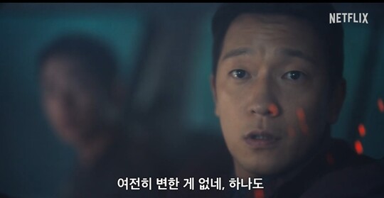 ‘D.P.’ 시즌2의 주인공 정해인과 구교환의 호흡은 이미 시즌1의 성공으로 증명됐다. 여기에 시즌1에서 짧게 등장한 배우 손석구가 이번에는 비중을 높여 극을 이끈다. 사진=‘D.P.2’ 공식 예고편 영상 캡처