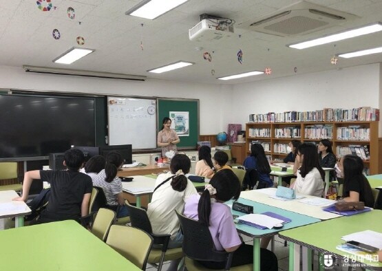 한자교실 진행 모습. 사진=경성대 제공