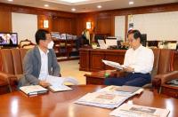 하남시, 국토부 GB해제 지침 고시 개정으로 미사 아일랜드 개발 가능해져