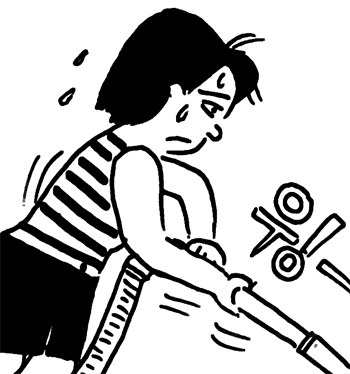 세상만사 1629