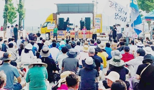 야권 및 시민단체들이 29일 양평군청 앞에서 '윤석열·김건희 고속도로 게이트 진상규명 촉구’ 규탄대회를 열었다. 사진=김현술 기자