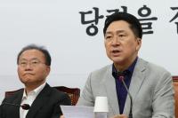 김기현 “민주당, 노인 비하 DNA 못 고쳐…김은경 사퇴해야”