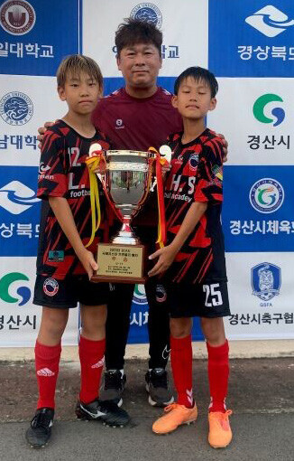 대회 U-11 부문 우승팀, 경산 이형상FC. 사진=경산시 제공