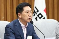김기현 “민주당 지도부 안 보여…국제행사마저 정쟁 수단삼아”
