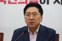 김기현 “매일 나오는 이재명 재판 소식…국민 염증 가중해”