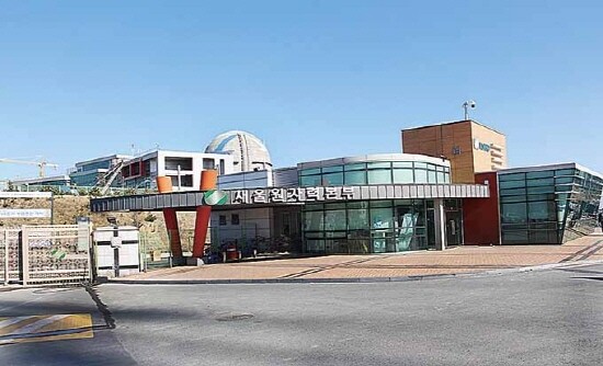 한국수력원자력 새울원전본부. 사진=새울원전 제공