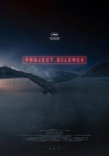 올 4분기 개봉 예정작에 이름을 올린 '탈출: PROJECT SILENCE'도 CJ 상업영화의 고질병으로 지적되는 신파 서사로 비판을 받았다. 사진=CJ ENM 제공