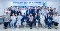 [경상국립대] 2023학년도 2학기 신임교수 생애 첫 워크숍 外