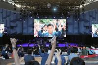 ‘2023 파크콘서트’ 관람한 신상진 성남시장...1만여 명 시민과 무더위 날려