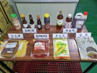 안양군포의왕과천 공동급식지원센터, 방사능·GMO 없는 친환경 학교급식 확대 공급