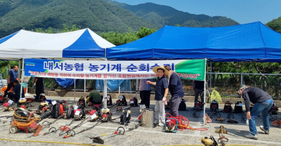 조합원 농기계 수리 봉사활동 실시 장면. 사진=경남농협 제공