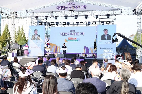 이동환 고양특례시장이 1일 '2023 대한민국 독서대전 고양' 개막식에서 인사말을 하고 있다. 사진=고양특례시 제공