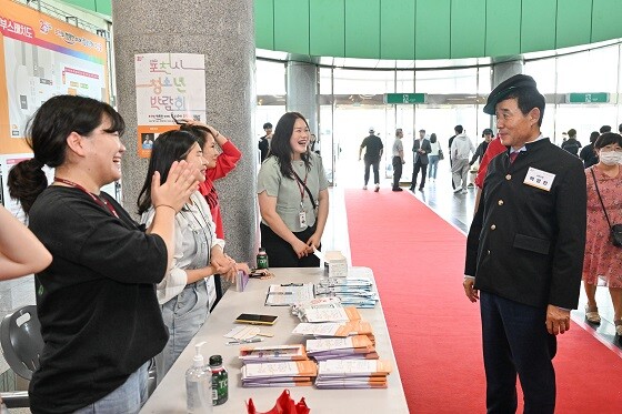 포천시,‘또 오고 싶어요~!’청소년박람회 성료!. 사진=포천시 제공