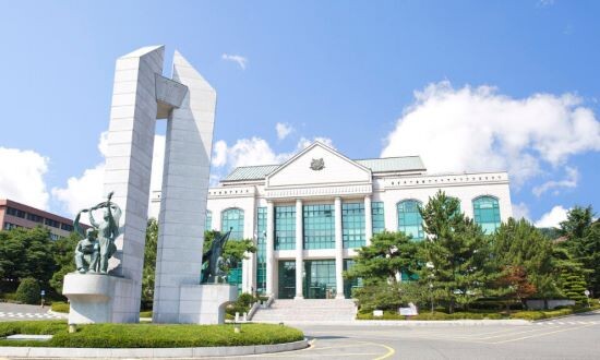 울산대학교 본관. 사진=울산대 제공