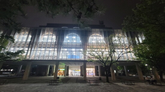 경상국립대학교 중앙도서관 전경. 사진=경상국립대 제공