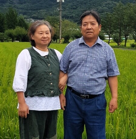 경남 창녕 우포농협 양일수·서영숙 부부. 사진=경남농협 제공