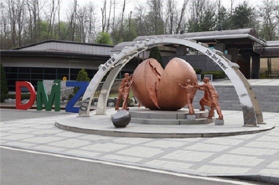 사진=파주시 제공