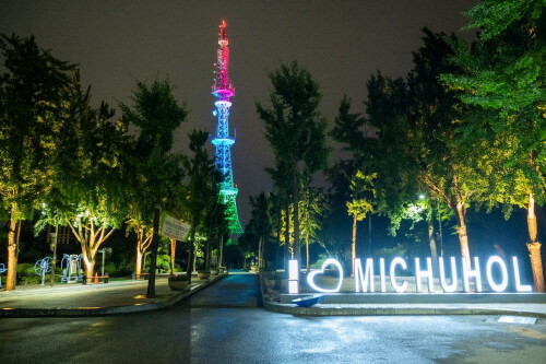 미추홀구 수봉별마루, ‘2023 공공디자인 페스티벌’ 공공디자인 거점으로 확정. 사진=미추홀구 제공