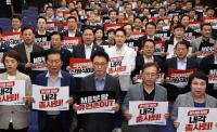 ‘이재명 단식 17일차’ 민주당, 김기현 대화 제안에 “정권 차원 반성·쇄신 우선”