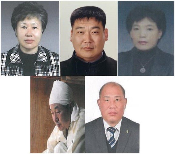 왼쪽 상단부터 시계 방향으로 박지숙, 이태규, 고광희, 이현구, 장서우. 사진=가평군 제공