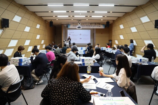 지난 5월 열린 동남권 과학관협의회 실무자 워크숍 장면. 사진=국립부산과학관 제공