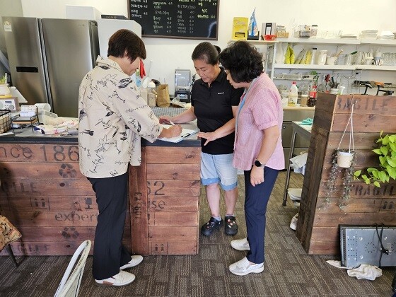 포천시, 추석 명절 성수식품 일제점검 실시. 사진=포천시 제공