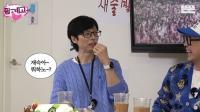 유재석 신동엽 탁재훈 등판…TV서 밀려난 ‘토크쇼’ 유튜브서 부활쇼